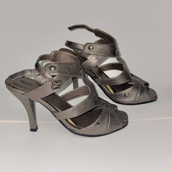 Mossimo Silver Strappy Open Toe Shoes - Picture 2 of 2